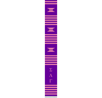 Gamma Purple Kente Stole (Coming Soon)